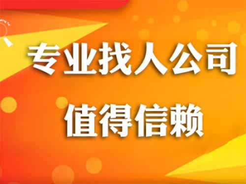 金塔侦探需要多少时间来解决一起离婚调查